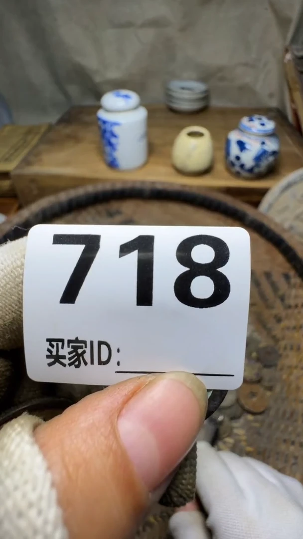 因*佳合创意屋专属链接