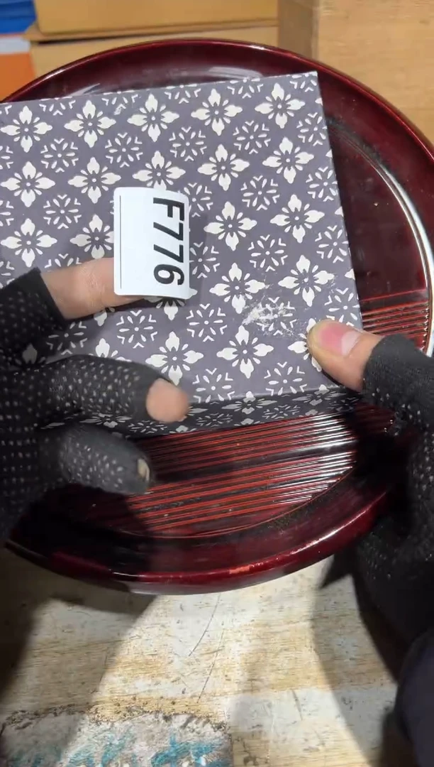 播定闪专用链接直爱*播定闪专用链接直