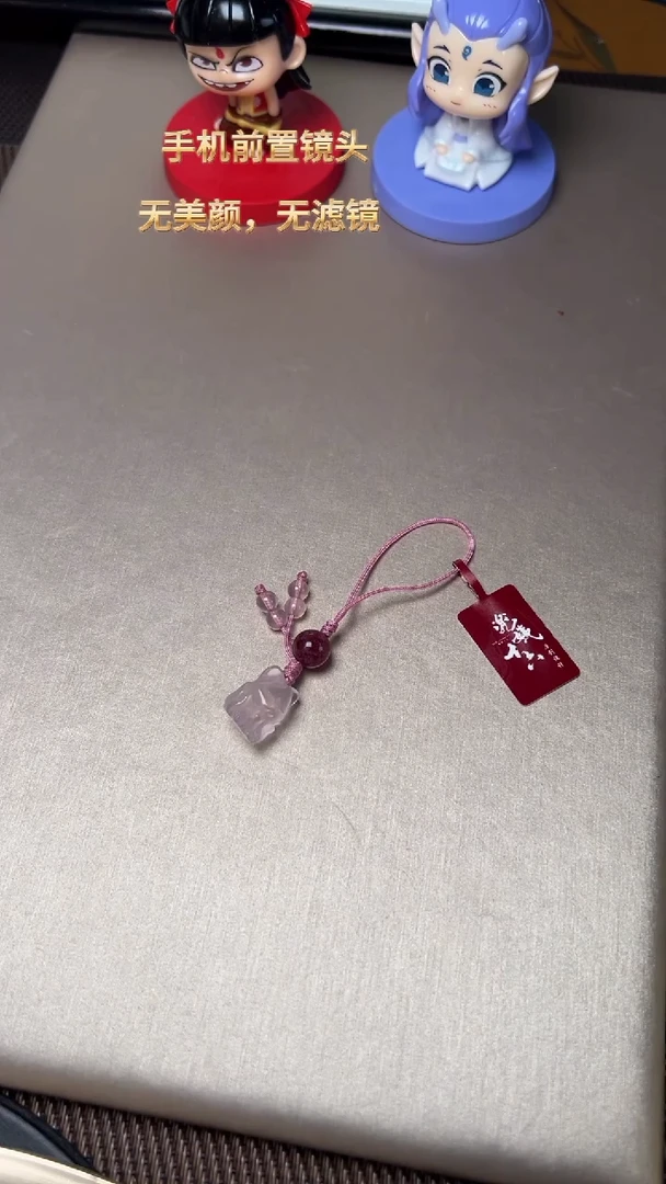 【闪购商品】水晶J挂件未镶嵌DIY多样式随机发一