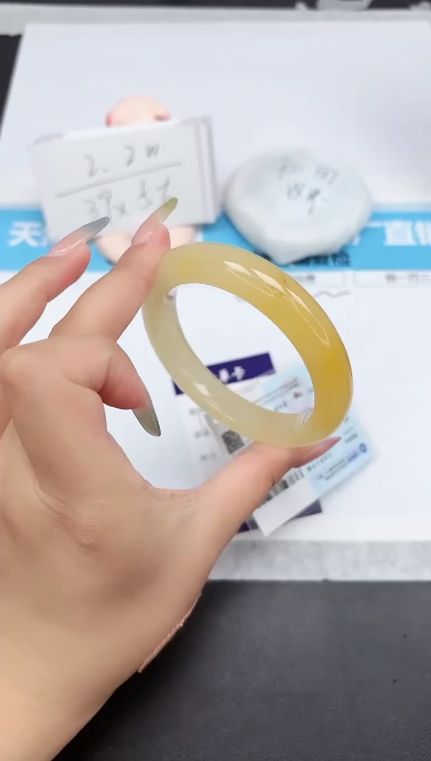 石英质玉手镯未镶嵌170-61.6