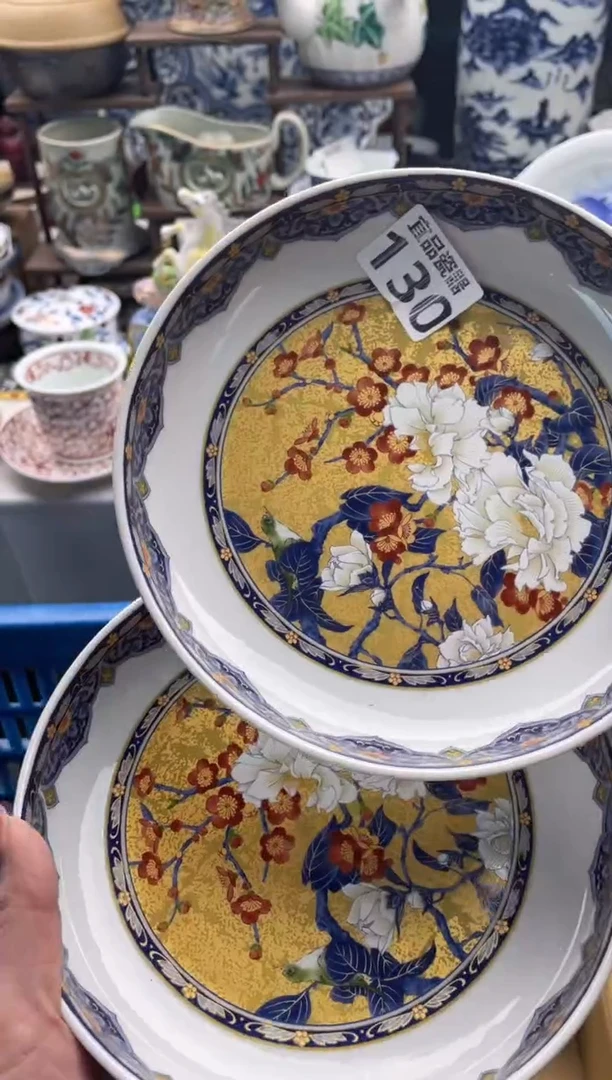 【闪购商品】瓷片宜品陶瓷感谢支持