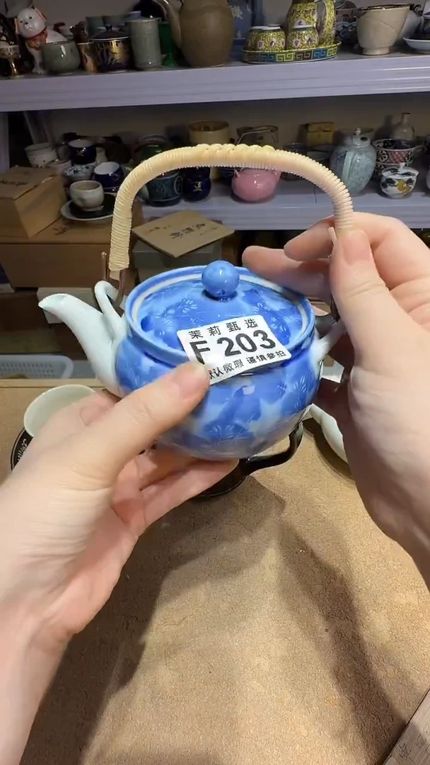 瓷片迎*茉莉甄选一号商品203