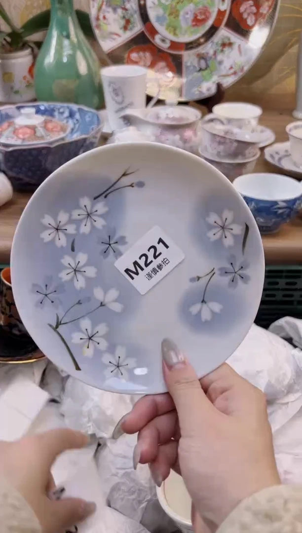 【闪购商品】杯             221