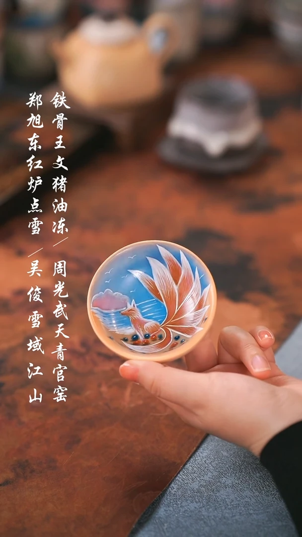 【闪购商品】000000000000000001