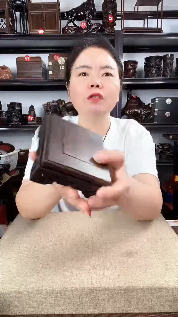 木2936老李红木工艺品