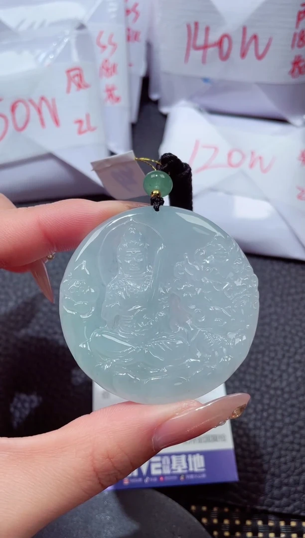 颈饰未镶嵌翡翠304