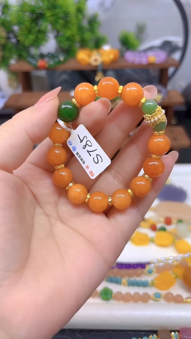 未镶嵌手链翡翠S785