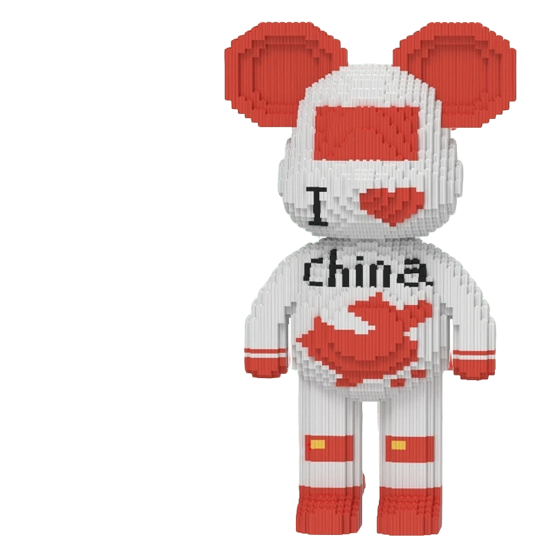 XPL【60CM】单款中国红颗粒积木男女孩益智拼装玩具潮玩礼物摆件