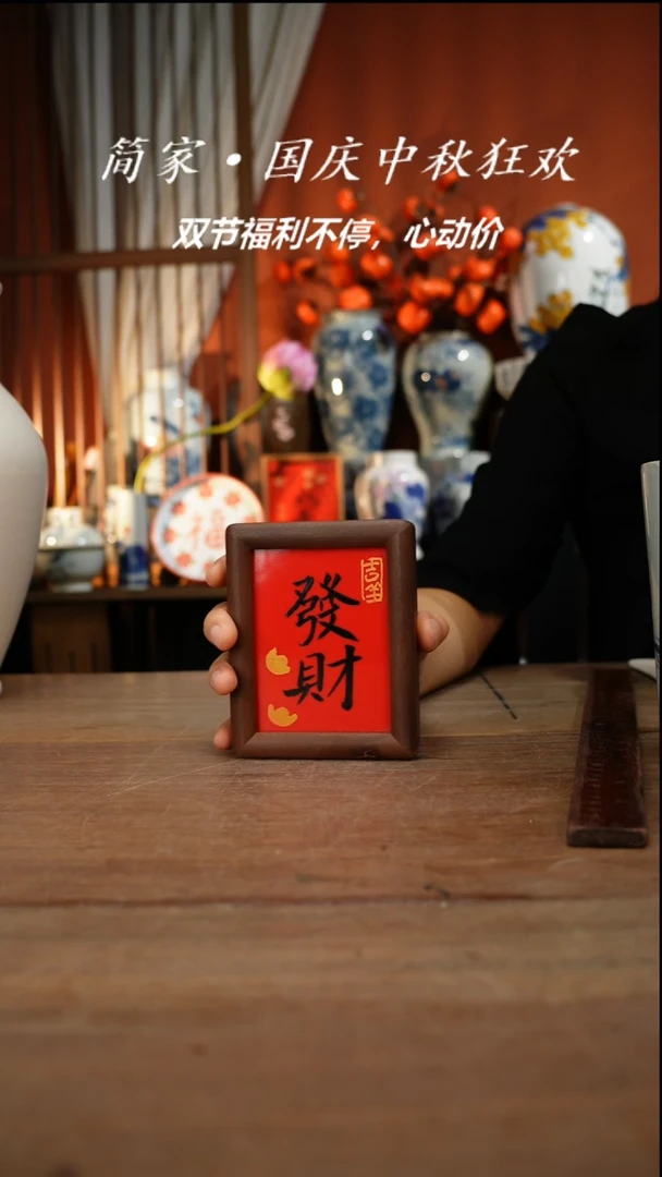 瓷片 【简家甄选】景德镇设计师釉下手绘陶瓷餐具
