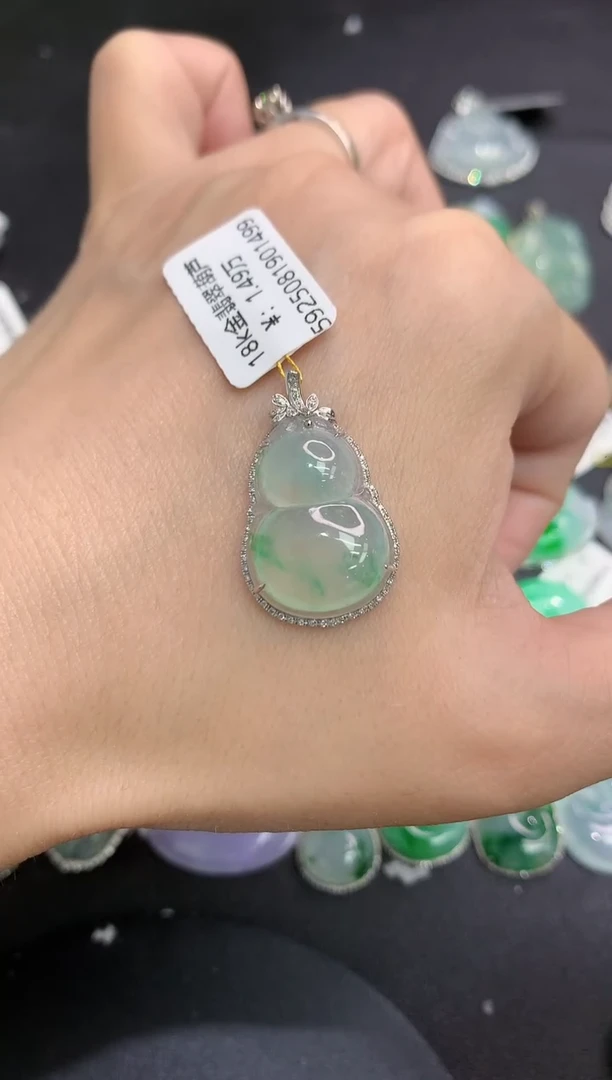 吊坠(不含链)18K金镶嵌翡翠111
