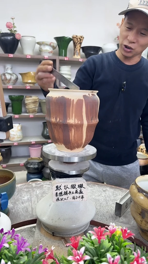 11月7号-高17口13瑕.