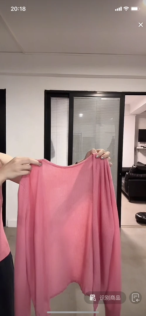 粉色针织开衫  256002