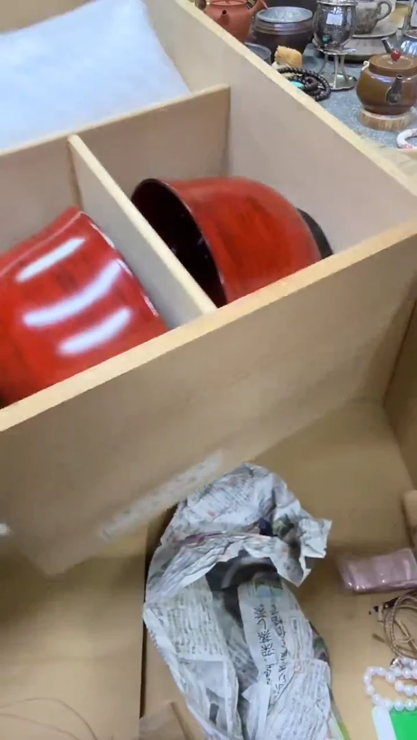 杯瓷瓷瓷瓷瓷瓷瓷瓷瓷瓷