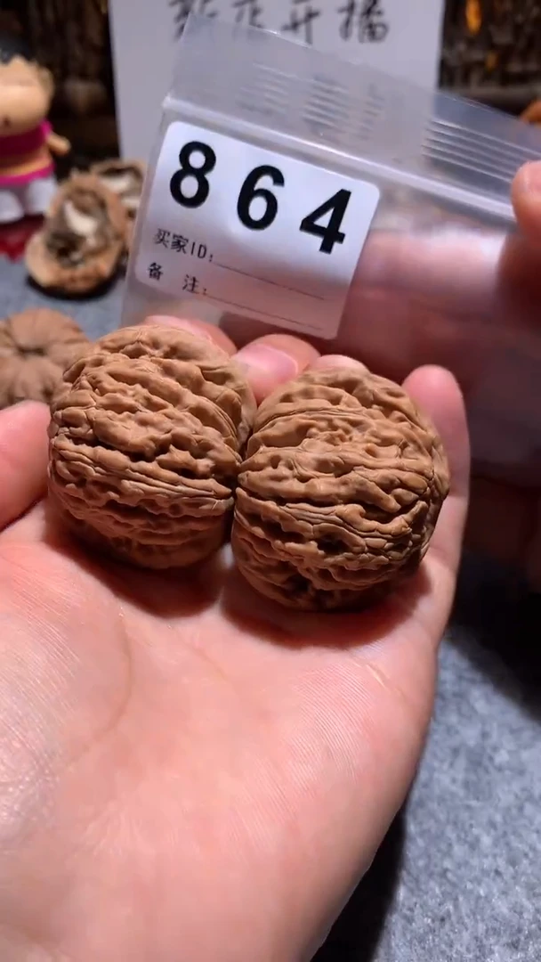 文玩核桃把件【趣玩核堂】864 号，汉高楼