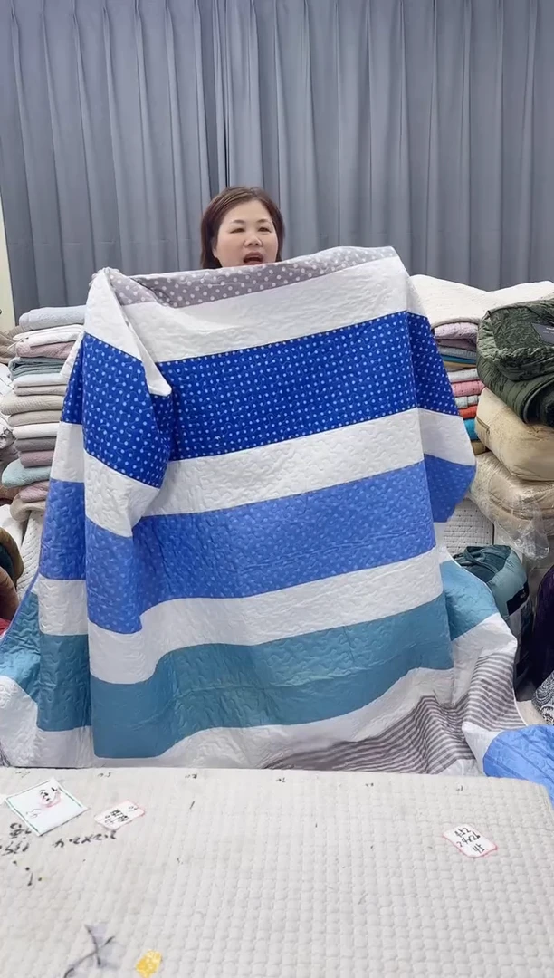棉蓝条纹2.3*2.5水洗棉
