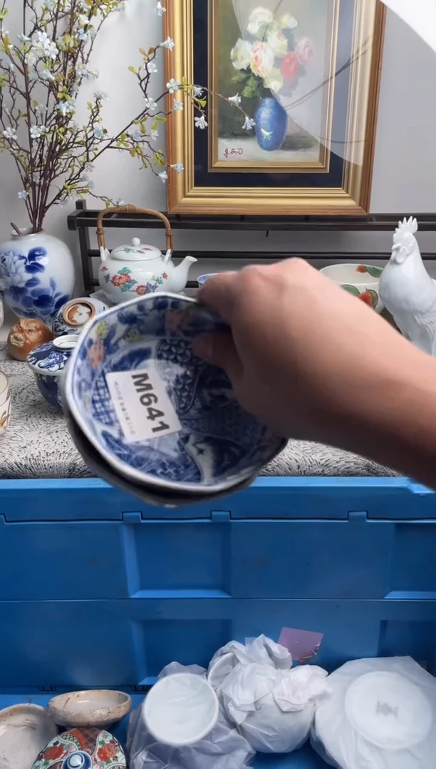 瓷片三*儿641-M-