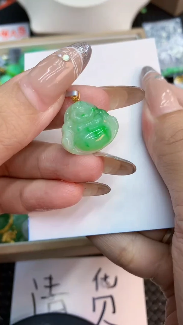 颈饰18K金镶嵌翡翠1