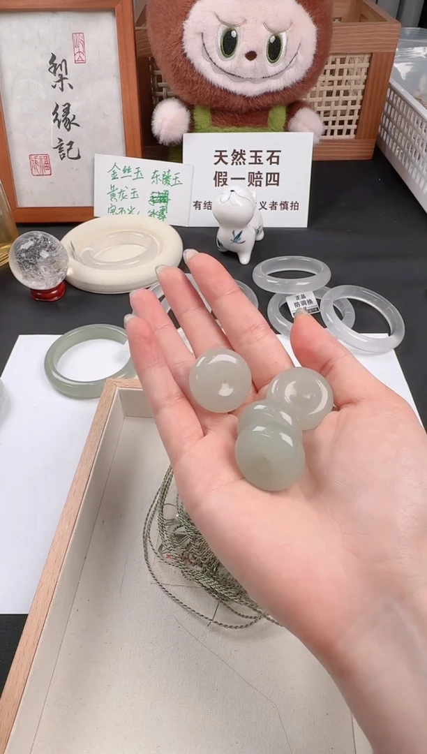 石英质玉未镶嵌颈饰2多样性拍一发一