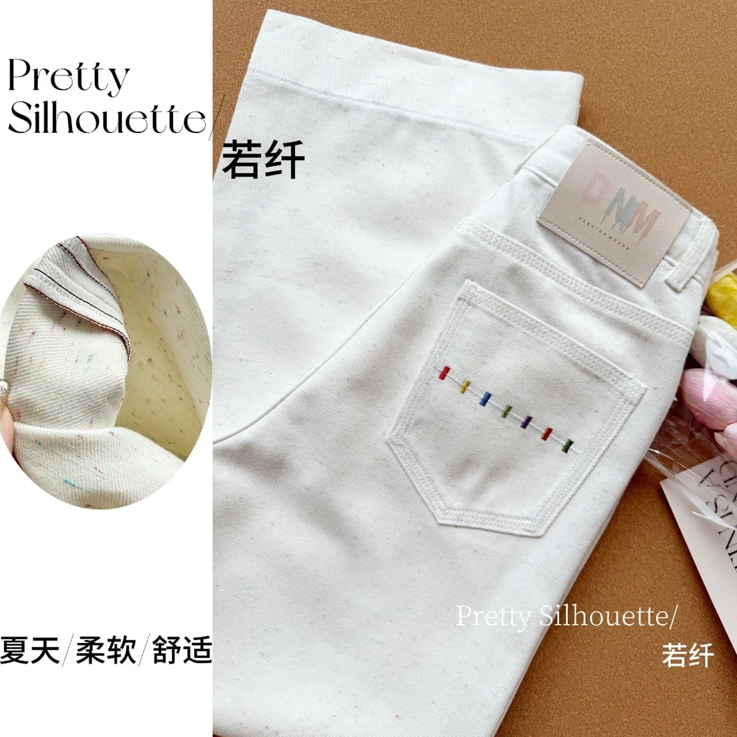 夏款上新【冰淇淋】九分阔腿奶奶裤中高腰凉爽显瘦百搭休闲牛仔裤子