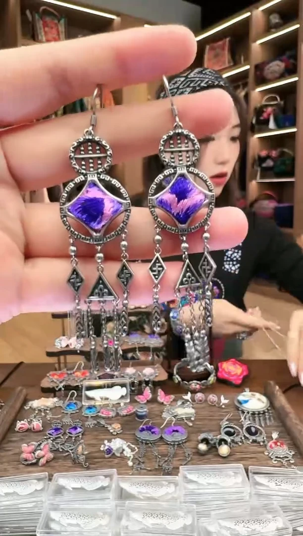 【闪购商品】织绣224黔东南苗族刺绣