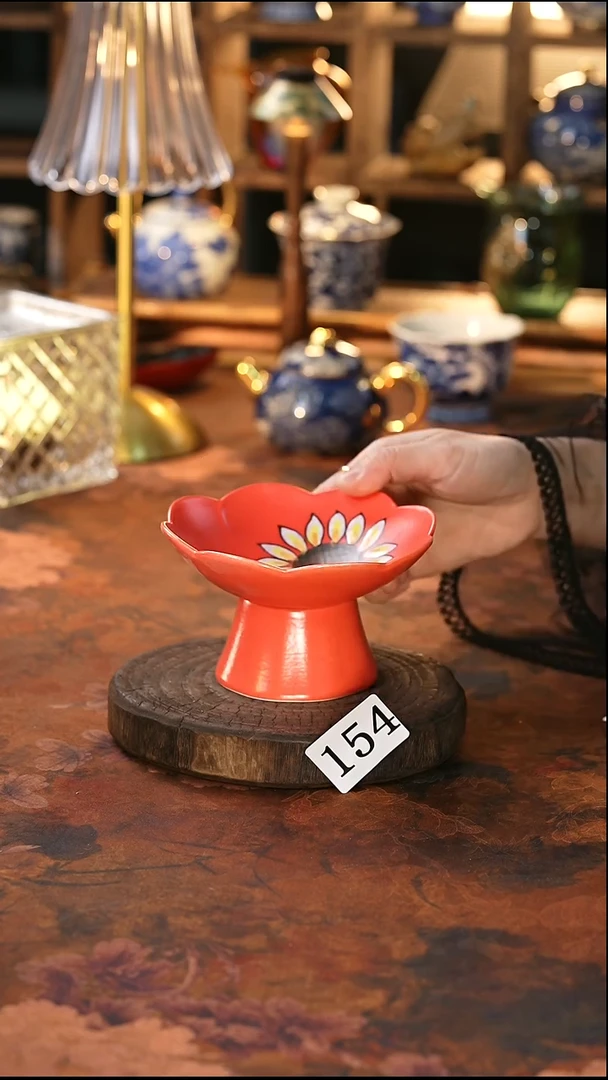 茶碗...........154