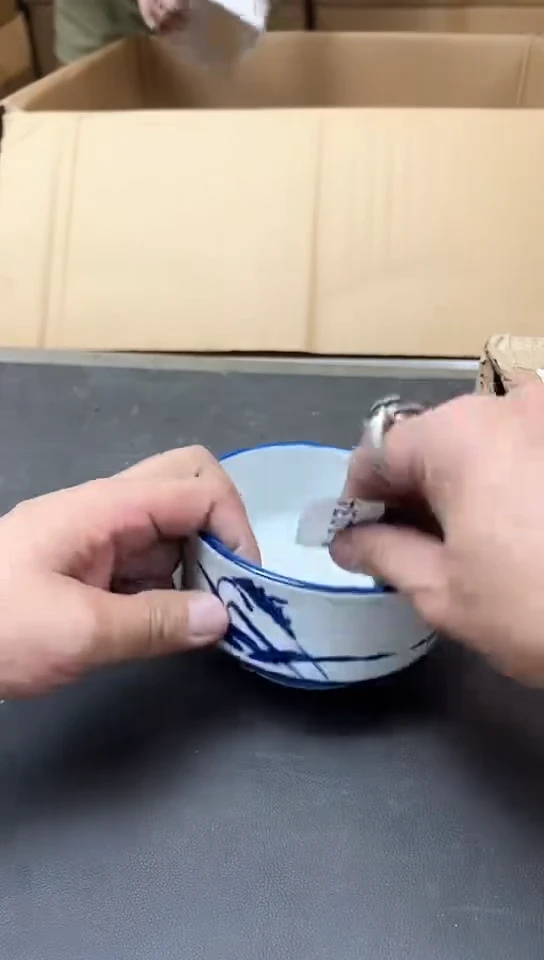 瓷片1034五单聚宝缘精选优品