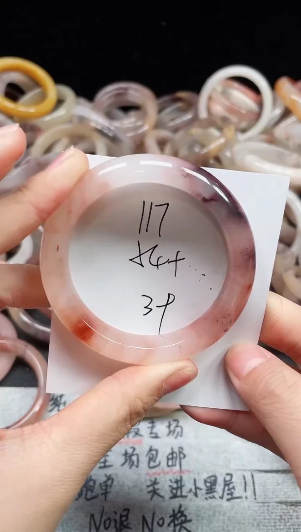 未镶嵌手镯石英质玉117