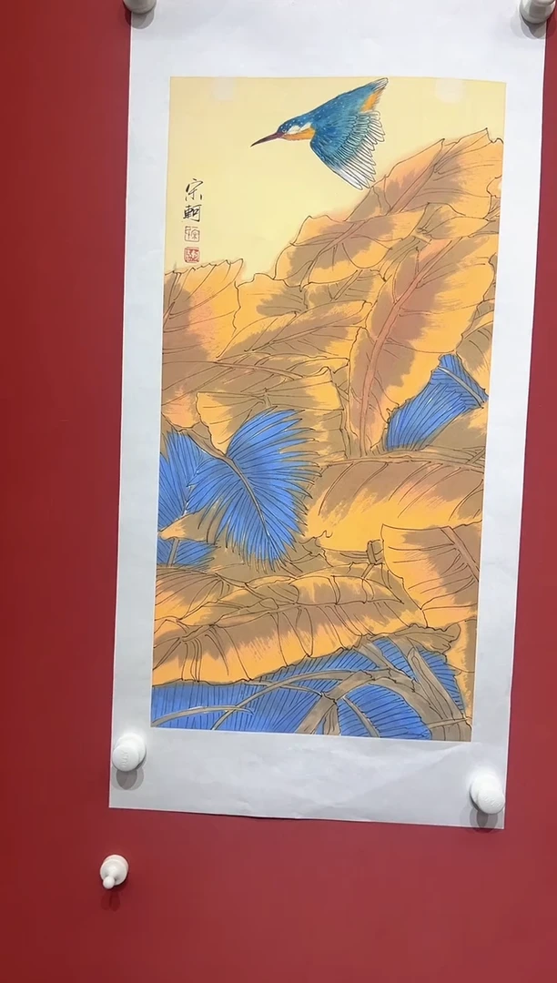 国画宋轲-2平尺-国画作品-金