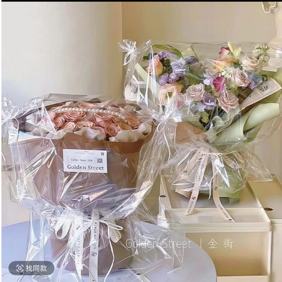 【微花宝】【抖花补贴款】义乌厂家直发高透加厚防水花束防尘袋2