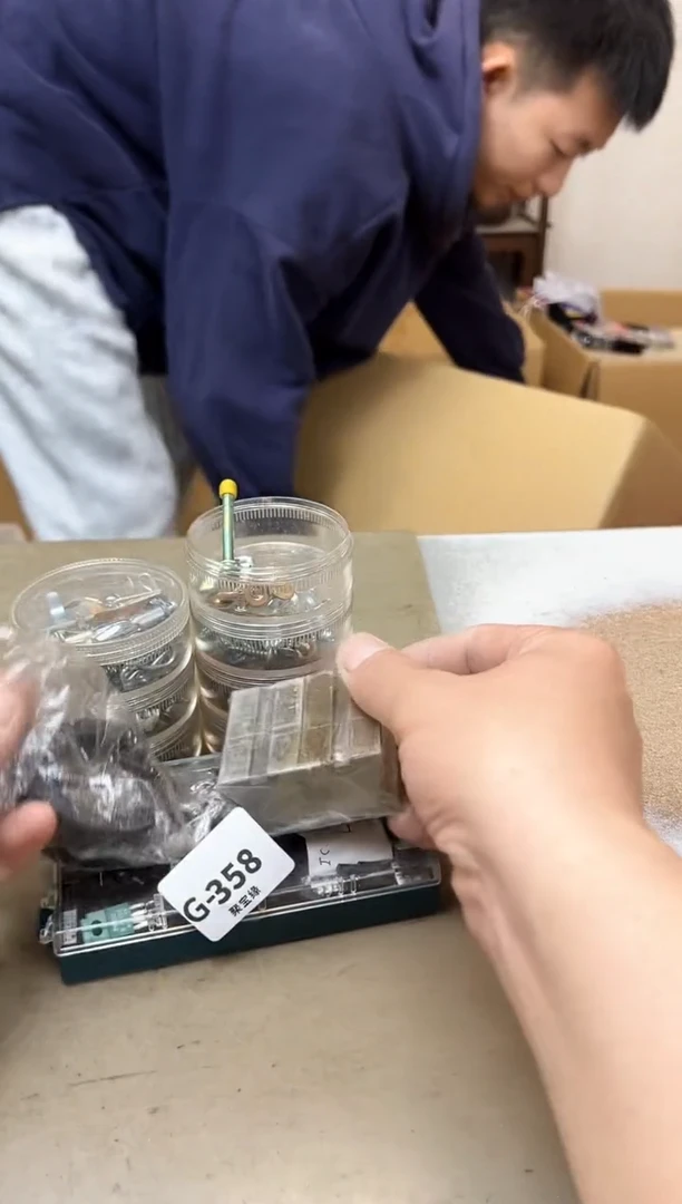 瓷片358聚宝缘海陶精选