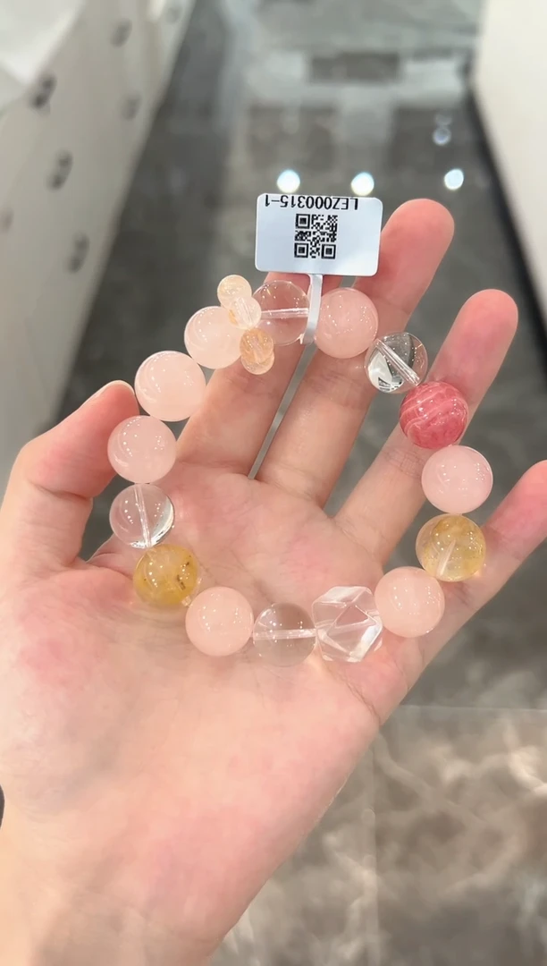 未镶嵌手串水晶手串
