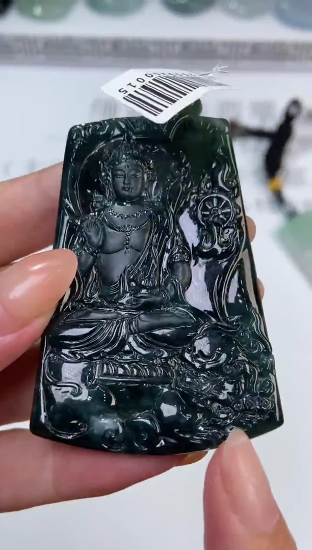 未镶嵌挂件翡翠378598  多人