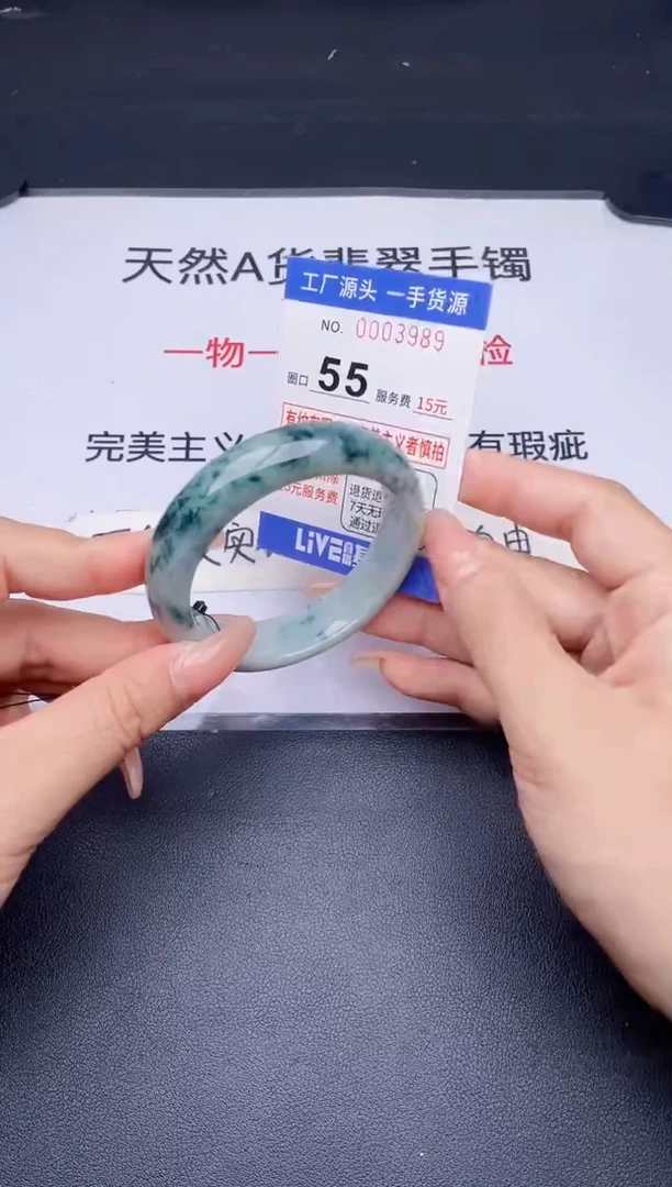 未镶嵌手镯翡翠翡翠手镯未镶嵌