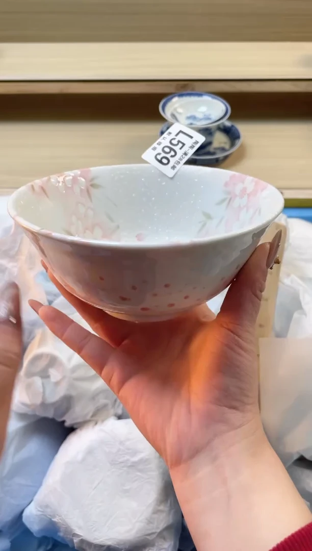 【闪购商品】杯瓷器瓷器瓷器瓷器L569