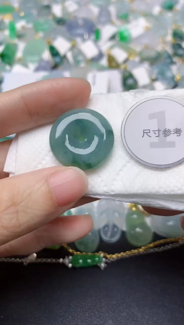 颈饰未镶嵌翡翠天然缅甸A货翡翠