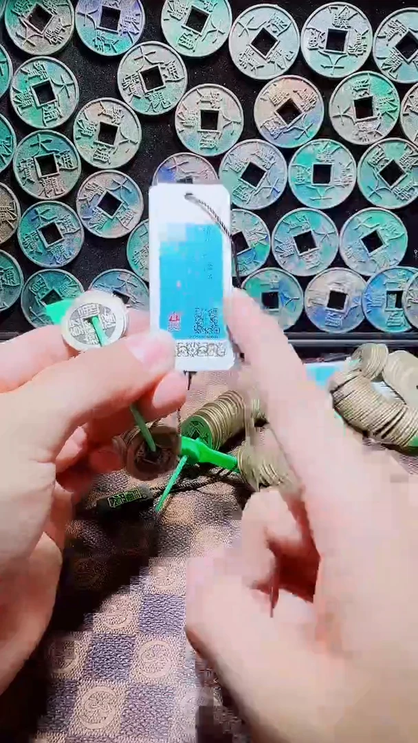 铜A550闻德清代乾隆50枚串子23+(斐龍)