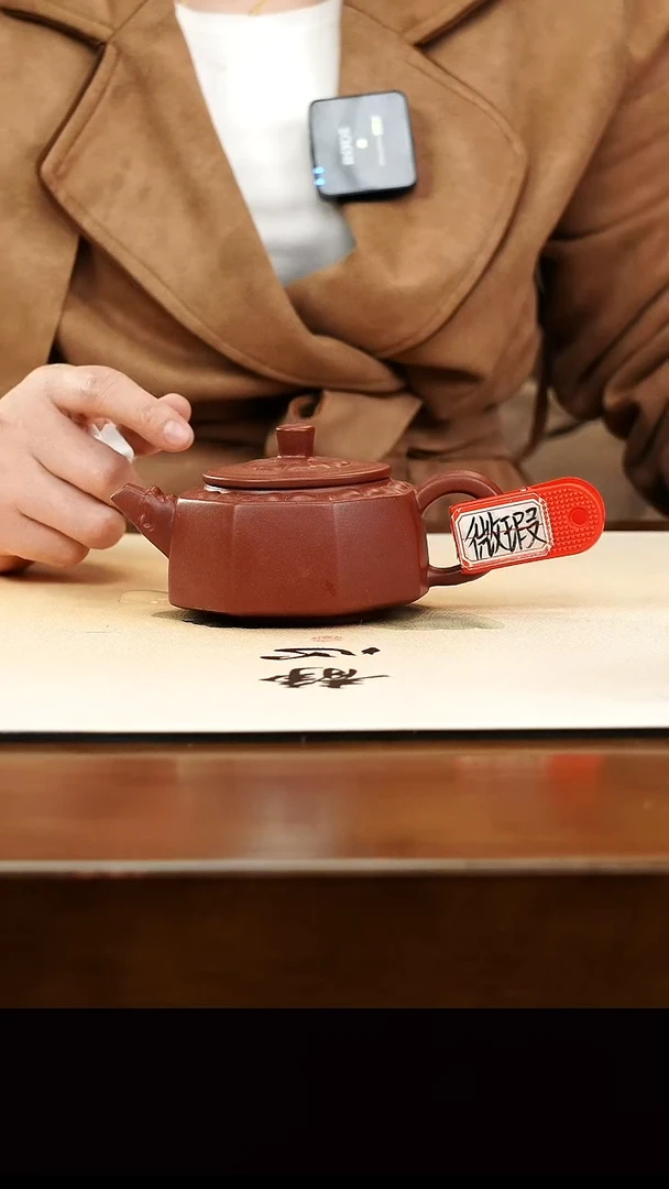 茶壶紫砂宜兴正品紫砂壶孤品微瑕