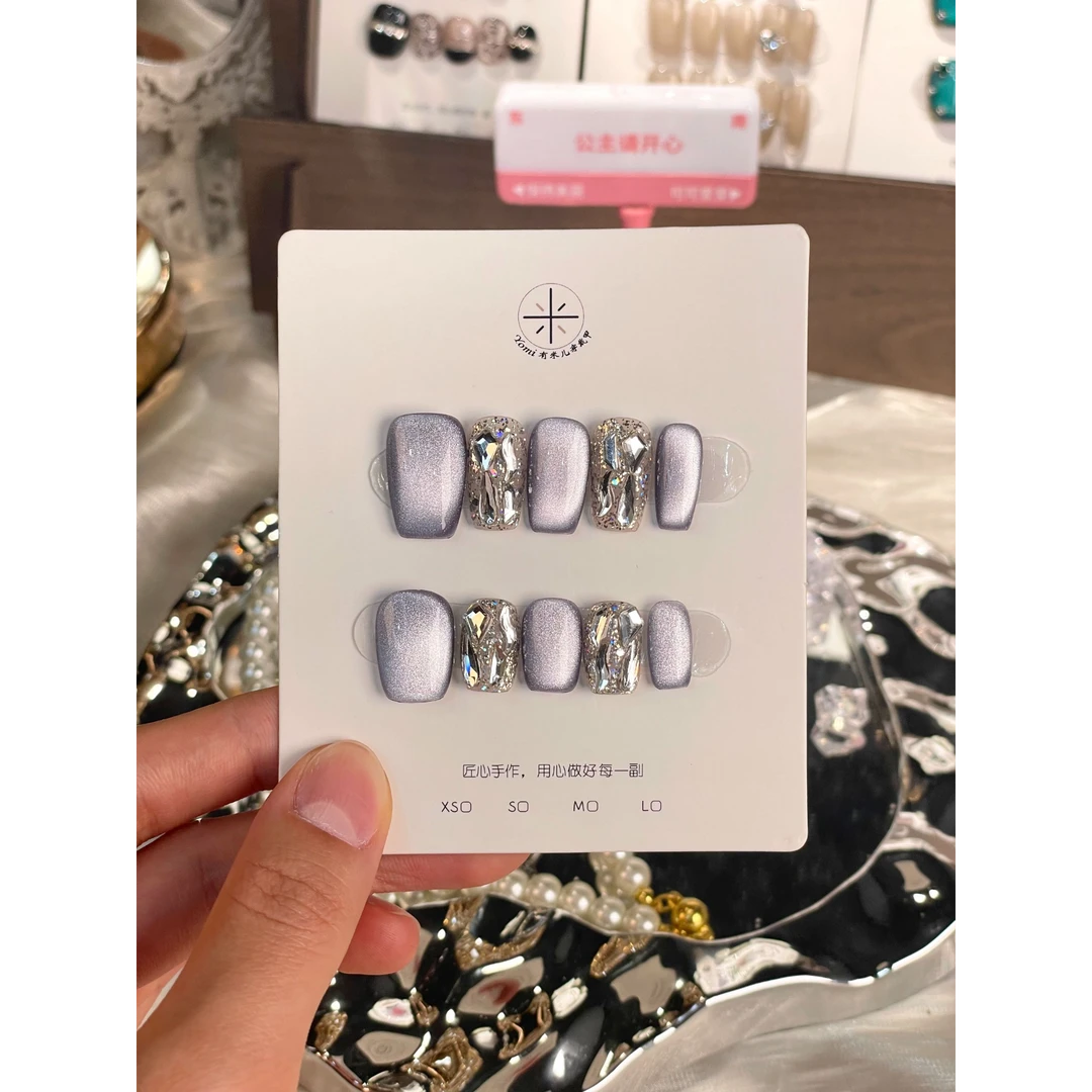 YoMi【紫微星】纯手工方形纯色猫眼彩色波片简约穿戴甲XX5