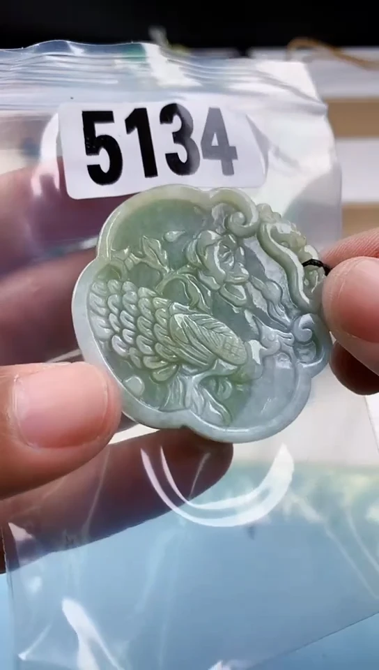 【闪购商品】翡翠挂件未镶嵌天然翡翠吊坠挂件