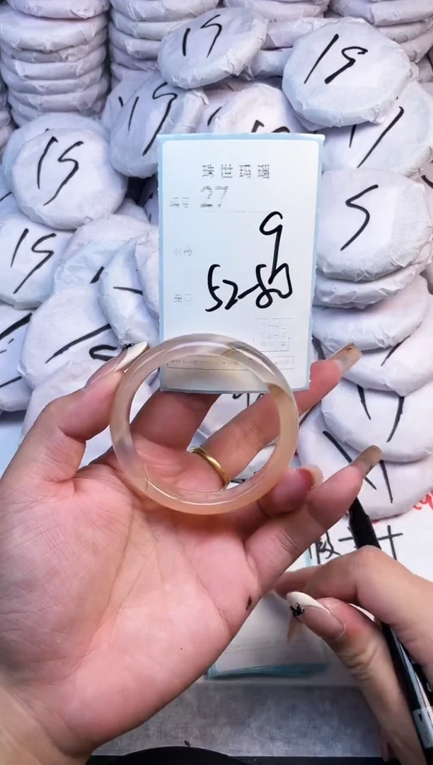 手镯玛瑙/玉髓未镶嵌27