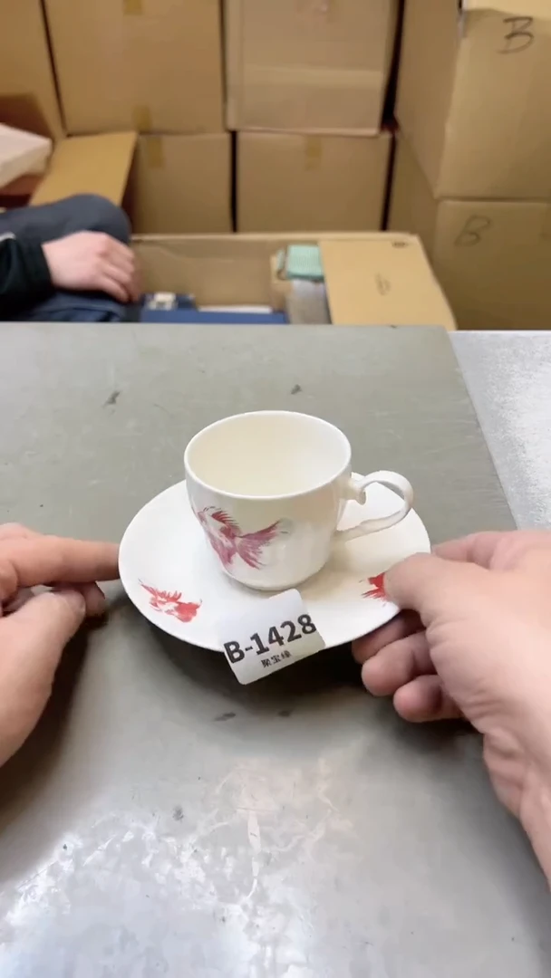 【闪购商品】瓷片1428六单聚宝缘二号店