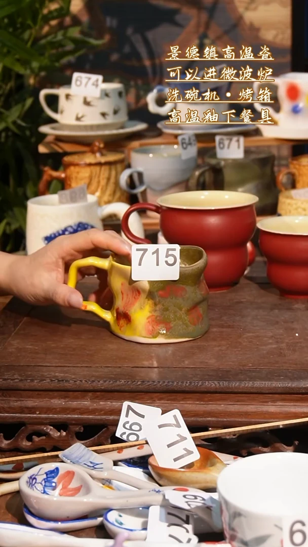 杯1111111111111111111