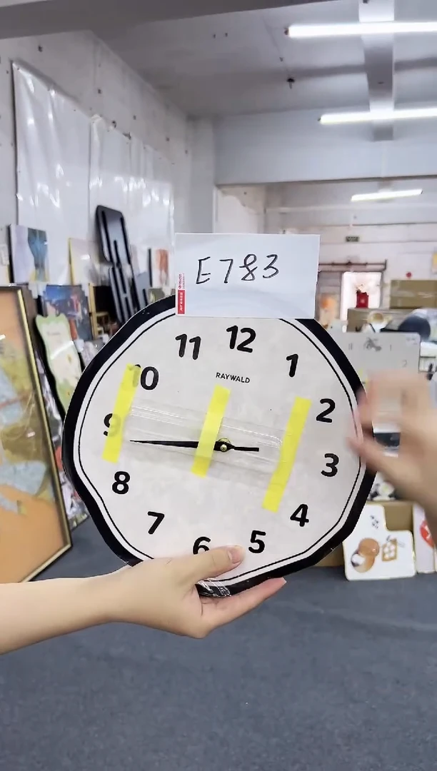 【闪购商品】圆形E783