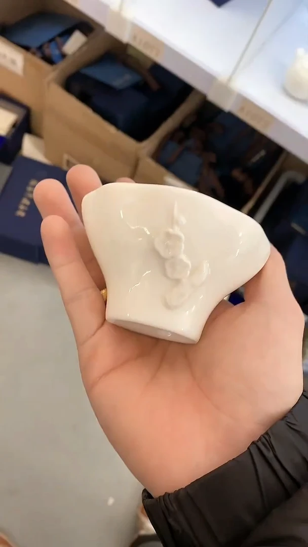 【闪购商品】瓷片过年过年放福利福利A1073