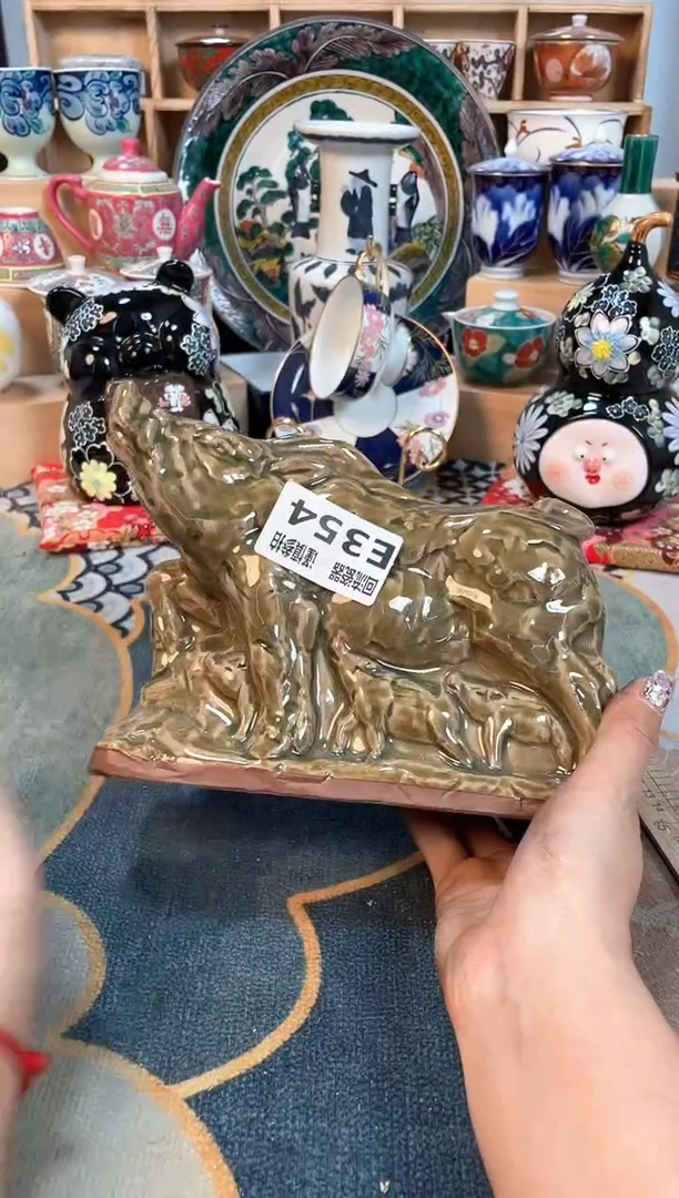 瓷片闪购闪购闪购闪购