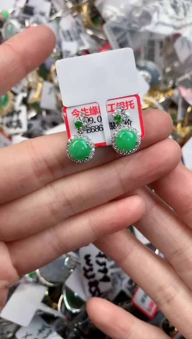 银S925镶嵌戒指翡翠888                2