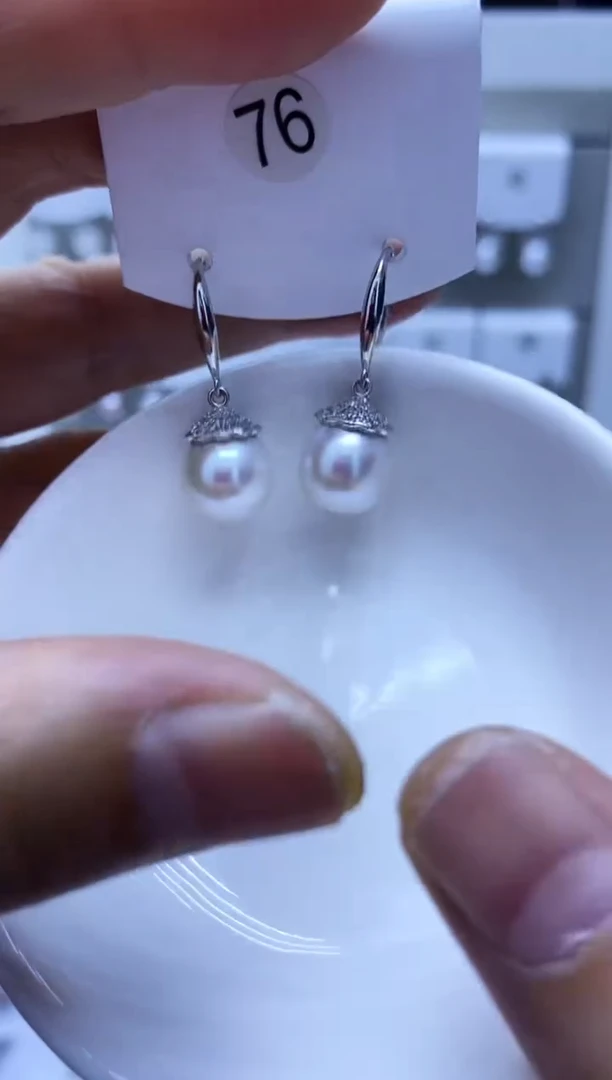银S925镶嵌耳饰淡水珍珠76