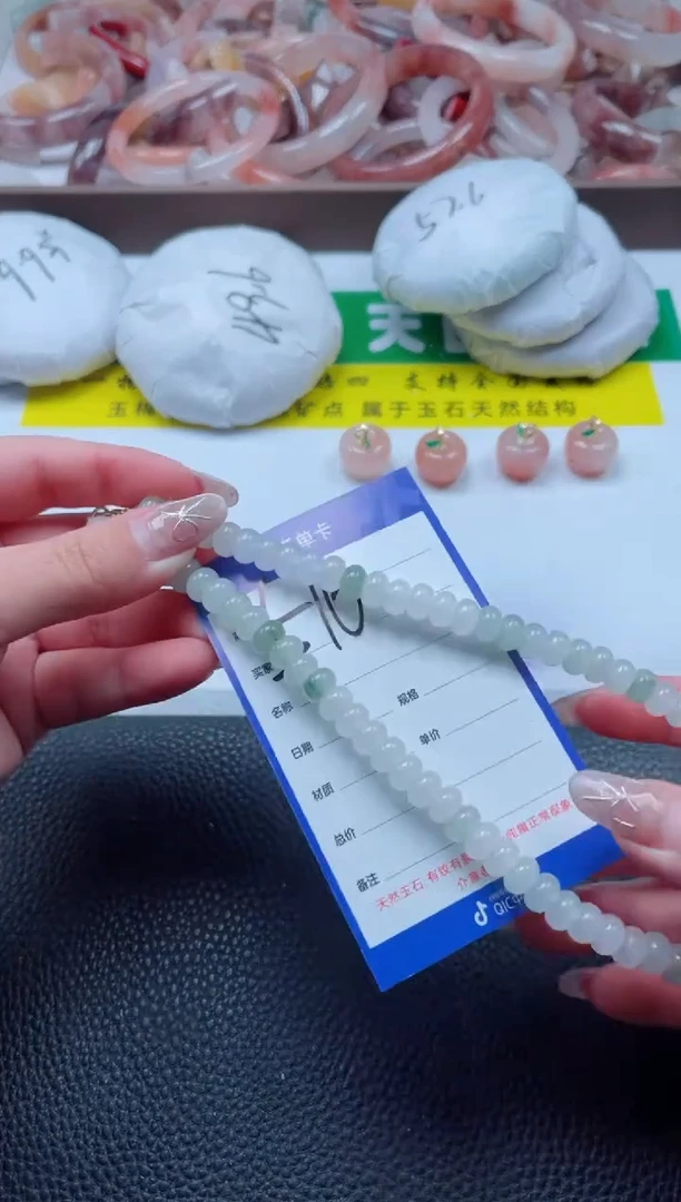 【闪购商品】石英质玉手镯未镶嵌516