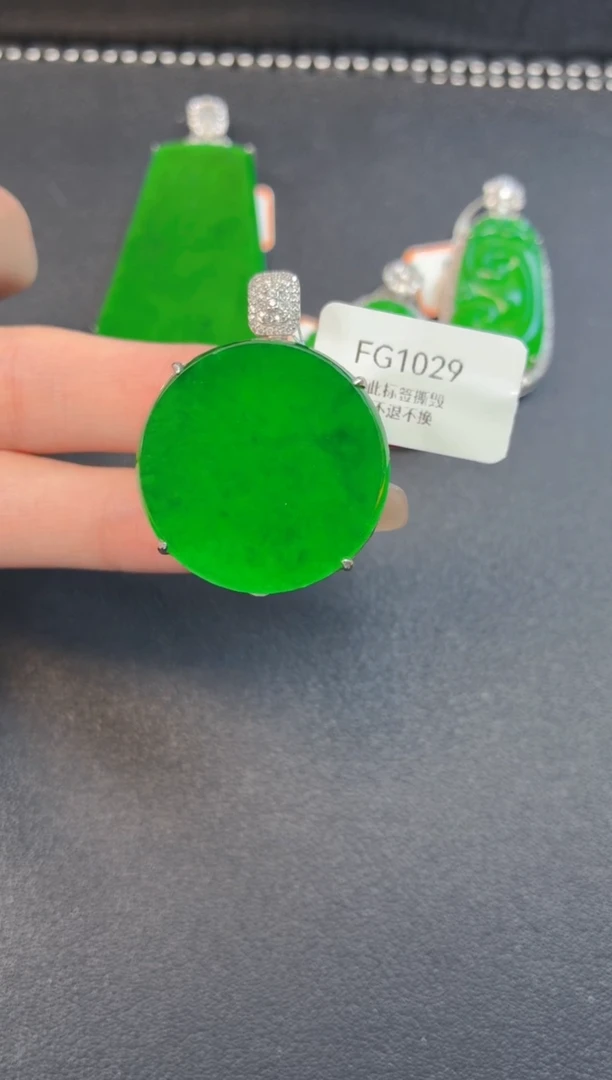 颈饰银S925镶嵌翡翠吊坠