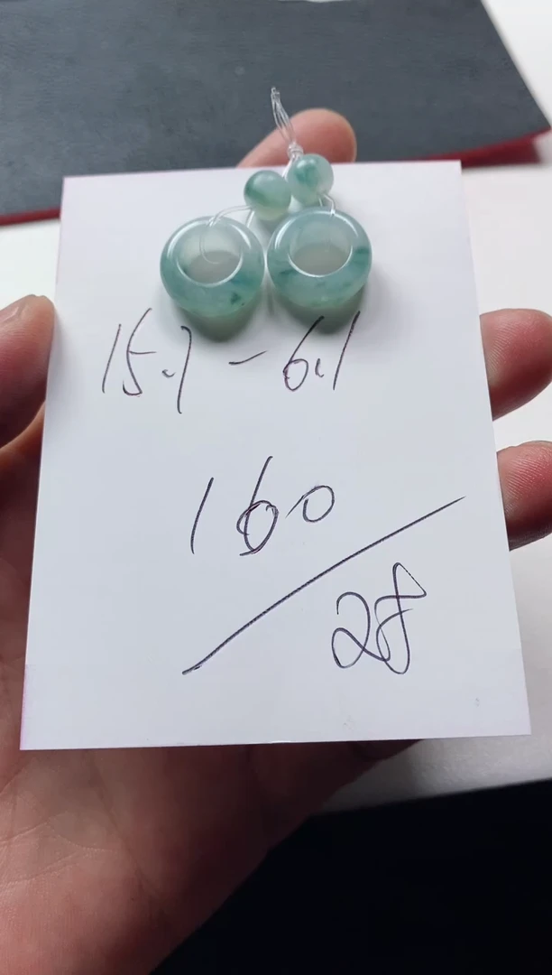 未镶嵌定制翡翠耳饰